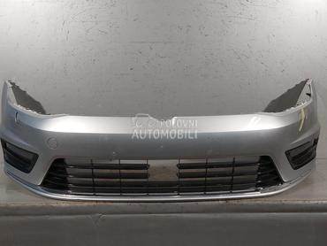 BRANIK za Volkswagen Golf 7