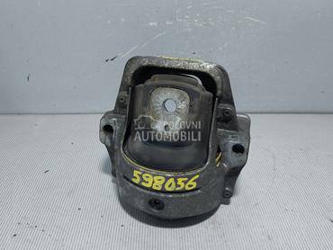 NOSAC MOTORA za Audi A4