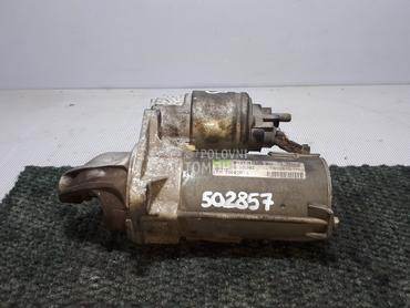 ALNASER za Ford Fiesta