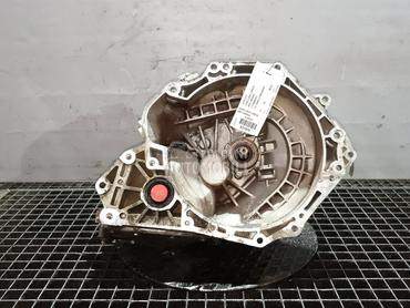 MJENJAC za Opel Meriva