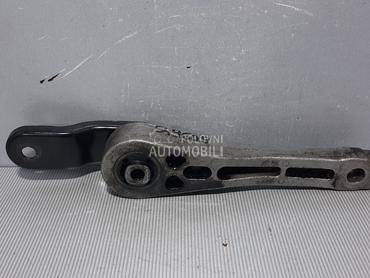 NOSAC MOTORA za Volkswagen Touran