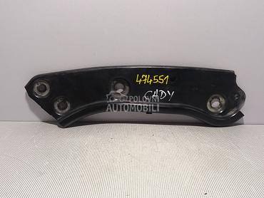 NOSAC FARA za Volkswagen Caddy