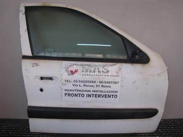 VRATA za Citroen Xsara