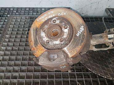 KOCIONI DISK za Škoda Fabia