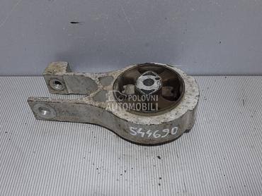 NOSAC MOTORA za Peugeot 508