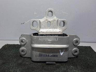 NOSAC MJENJACA za Volkswagen Caddy