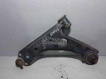 LAFETA za Opel Corsa D