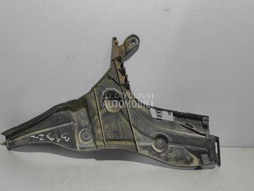 NOSAC BRANIKA za Audi A3