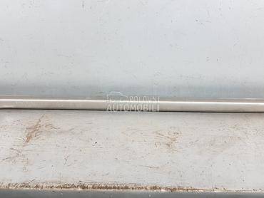 PRAG za Hyundai Galloper