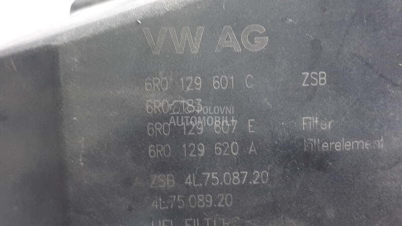 KUCISTE FILTERA ZRAKA