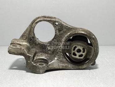 NOSAC MOTORA za Citroen Berlingo