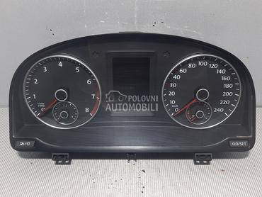 CELER SAT za Volkswagen Touran