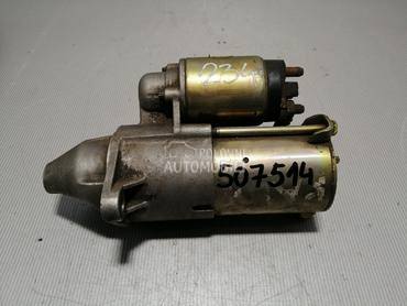 ALNASER za Chevrolet Aveo