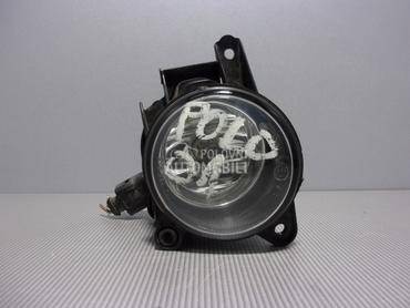 MAGLENKA za Volkswagen Polo