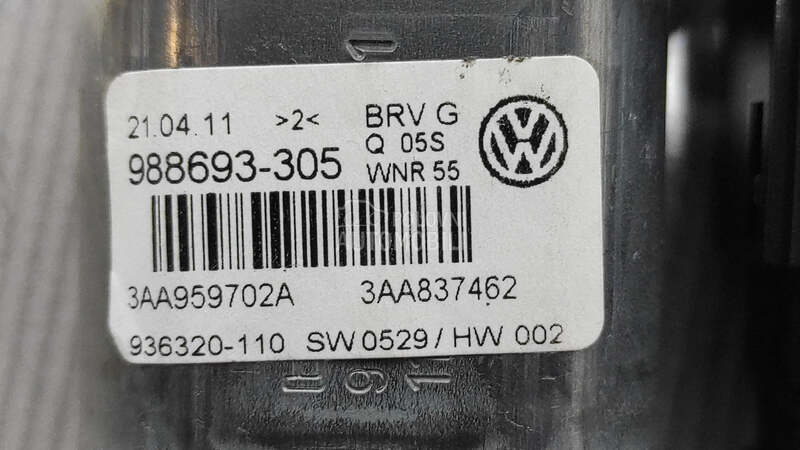 MOTORIC PODIZACA STAKLA