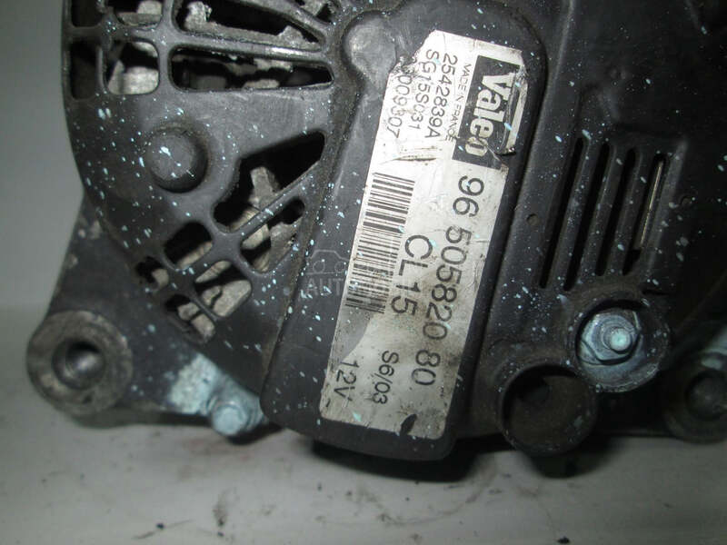 ALTERNATOR