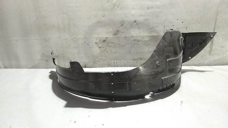 UNUTRASNJI BLATOBRAN