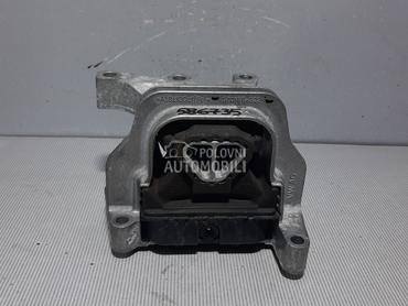 NOSAC MOTORA za Seat Ibiza