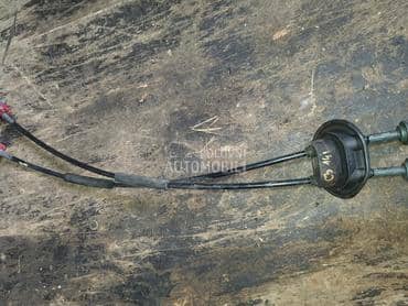 sajle menjaca 1.4i za Citroen C3 od 2002. do 2005. god.