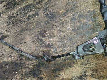 sajle menjaca 1.6VTS za Citroen C2 od 2005. do 2008. god.