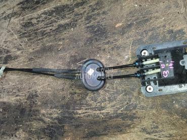 sajle menjaca 1.4i za Citroen C3 od 2010. do 2014. god.