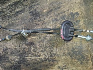 sajle 1.6hdi 5b za Peugeot 308 od 2007. do 2009. god.