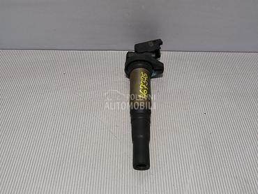 BOMBINA za BMW Serija 3