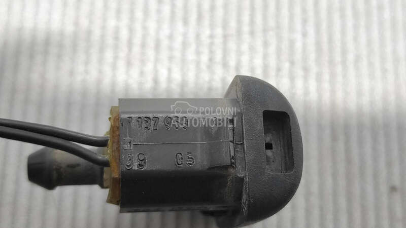 PRSKALICA ZA BRISACE