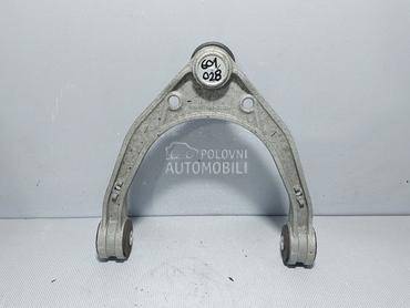 RAME za Volkswagen Touareg