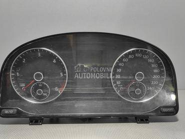 CELER SAT za Volkswagen Caddy