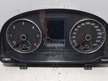 CELER SAT za Volkswagen Caddy