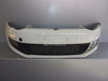 BRANIK za Volkswagen Polo