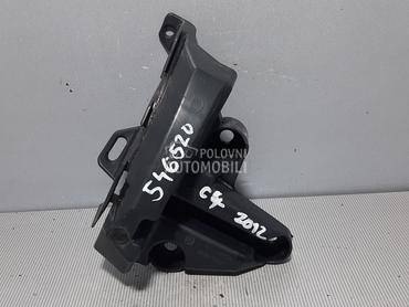 NOSAC ZADNJEG BRANIKA za Citroen C4