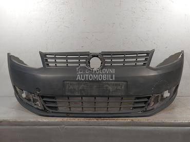 BRANIK za Volkswagen Caddy