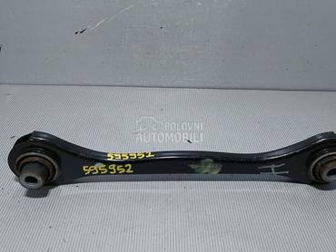 RAME za Volkswagen Golf 6