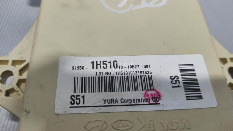 ELEKTRONIKA KUTIJA OSIGURACA