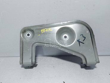 NOSAC BLATOBRANA za BMW X3