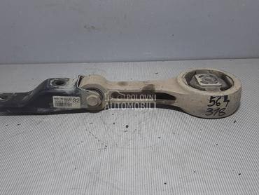 NOSAC MOTORA za Volkswagen Polo