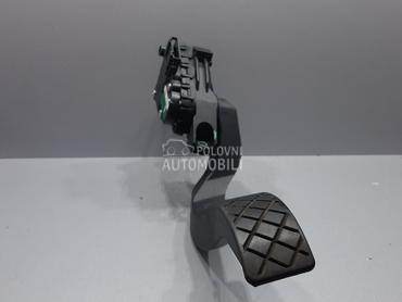 PAPUCICA GASA za Audi A4