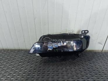 maglenka za Audi A5 od 2013. do 2016. god.