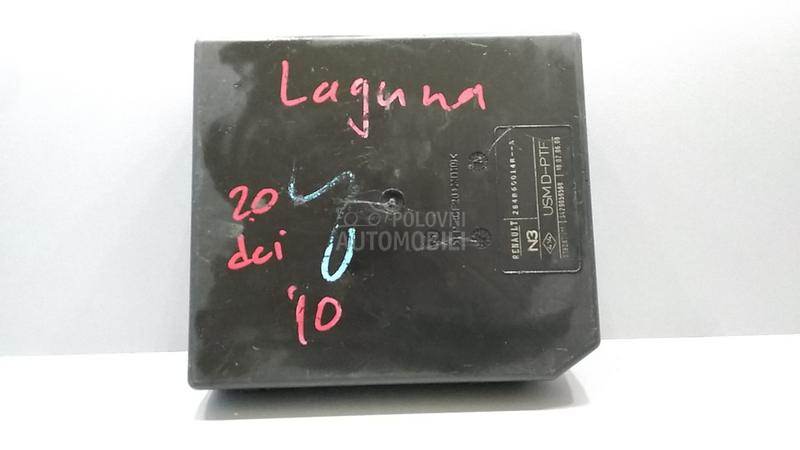 ELEKTRONIKA KUTIJA OSIGURACA