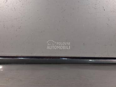 LAJSNA za Volkswagen Passat B8