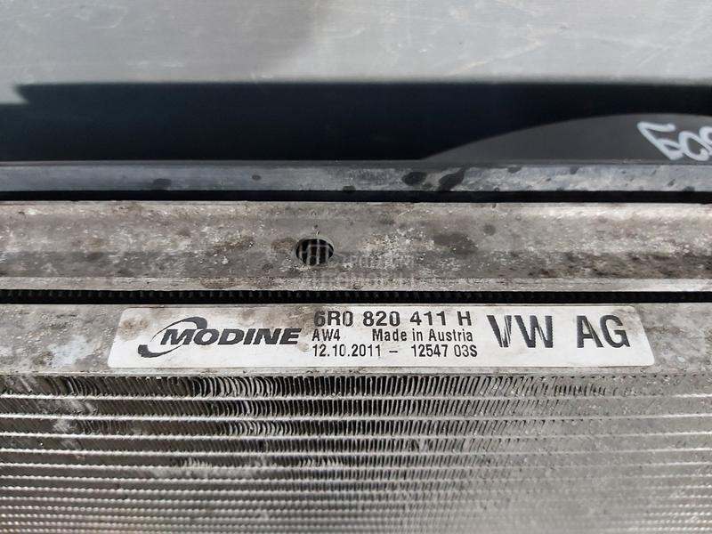 HLADNJAK KLIME