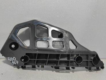 NOSAC BRANIKA za Toyota Auris