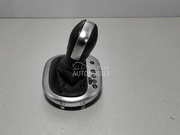 RUCICA MJENJACA za Volkswagen Caddy