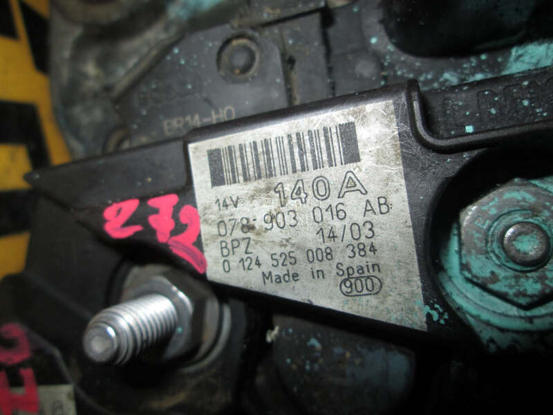 ALTERNATOR