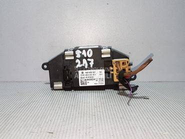 ELEKTRONIKA za Audi A5