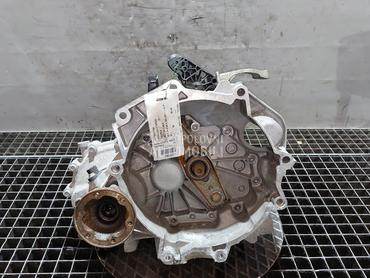 MJENJAC za Volkswagen Polo