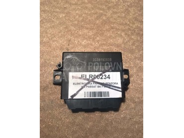 ELEKTRONIKA za Volkswagen Passat B6