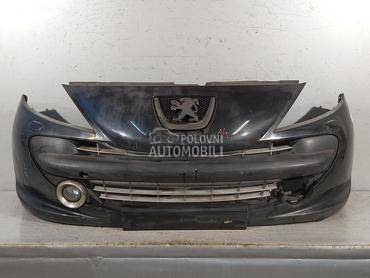 BRANIK za Peugeot 207